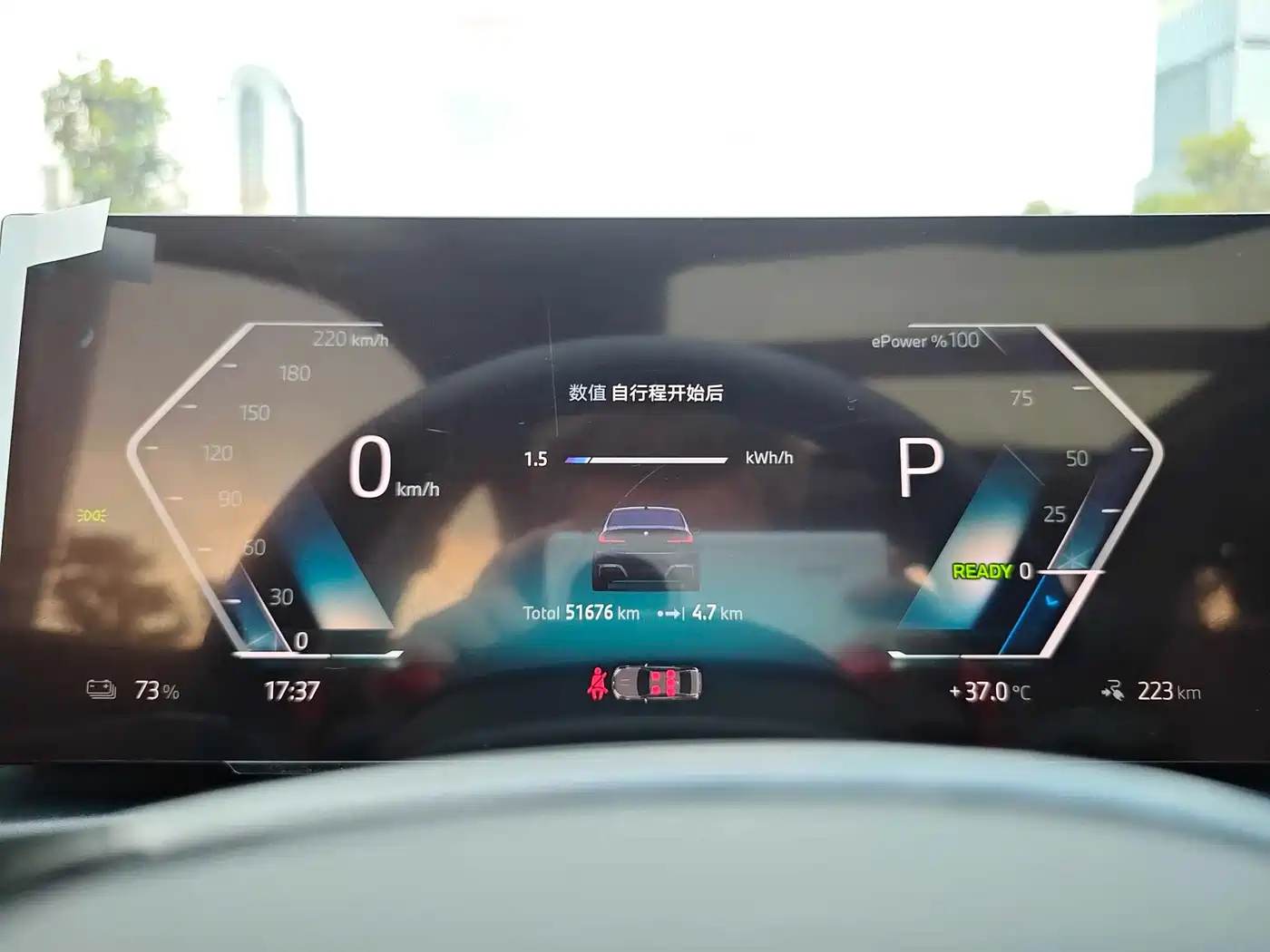 BMW i3 2024 eDrive 35 L фото 35
