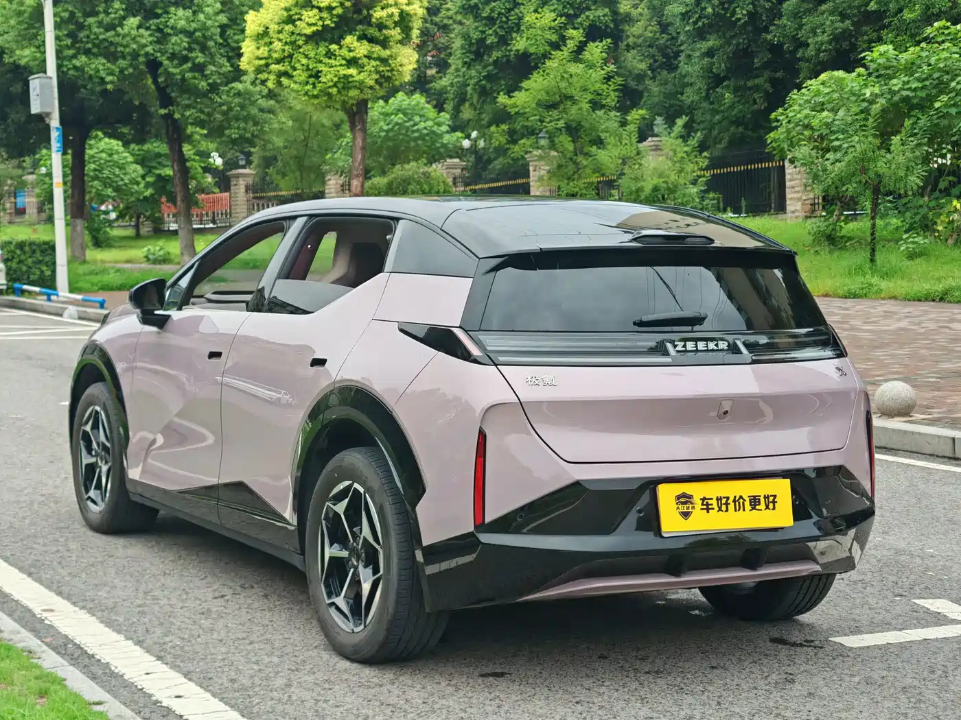 ZEEKR X 2025 2025 5-Seater RWD Edition