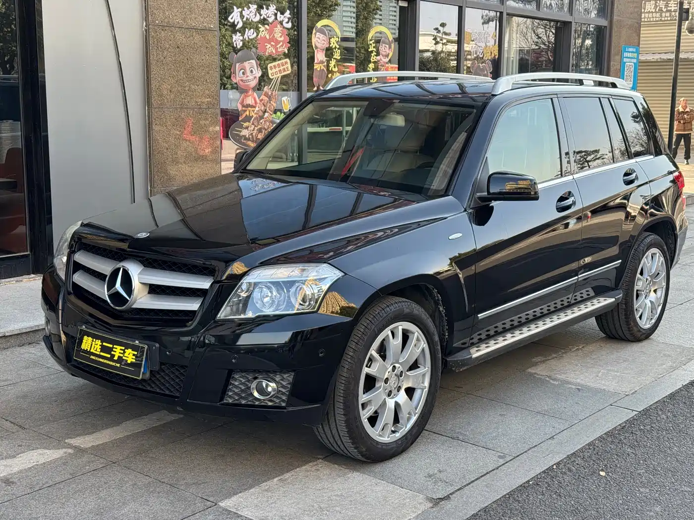 Mercedes-Benz GLK-Class 2012 GLK 300 4MATIC Dynamic