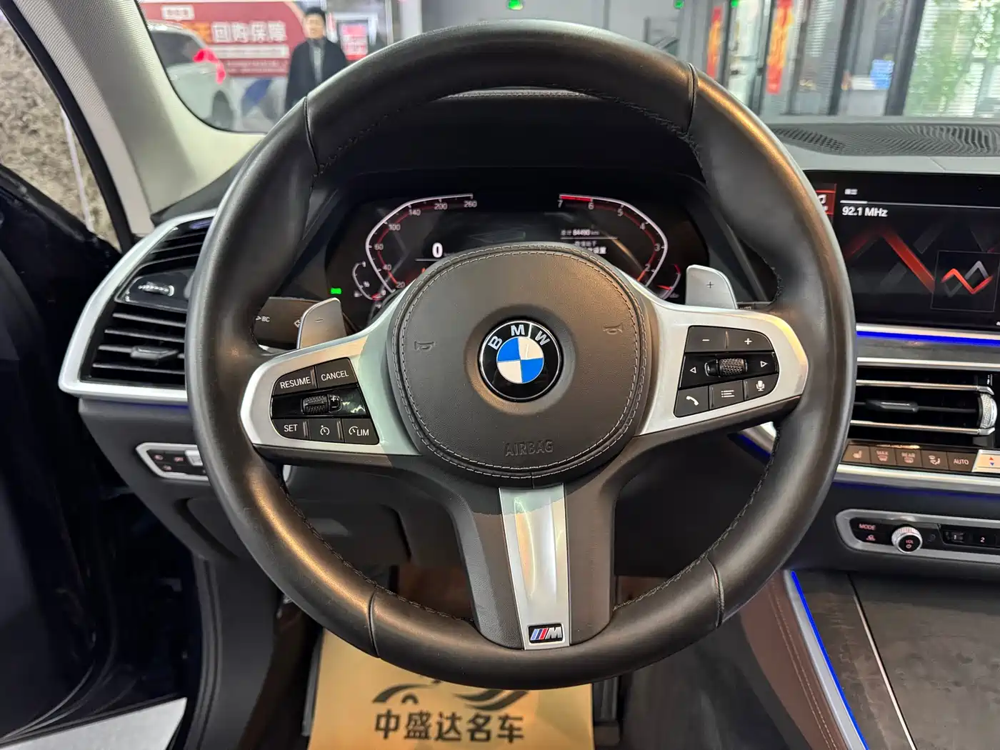 BMW X5 (Import) 2021 xDrive30i M Sport Package фото 14