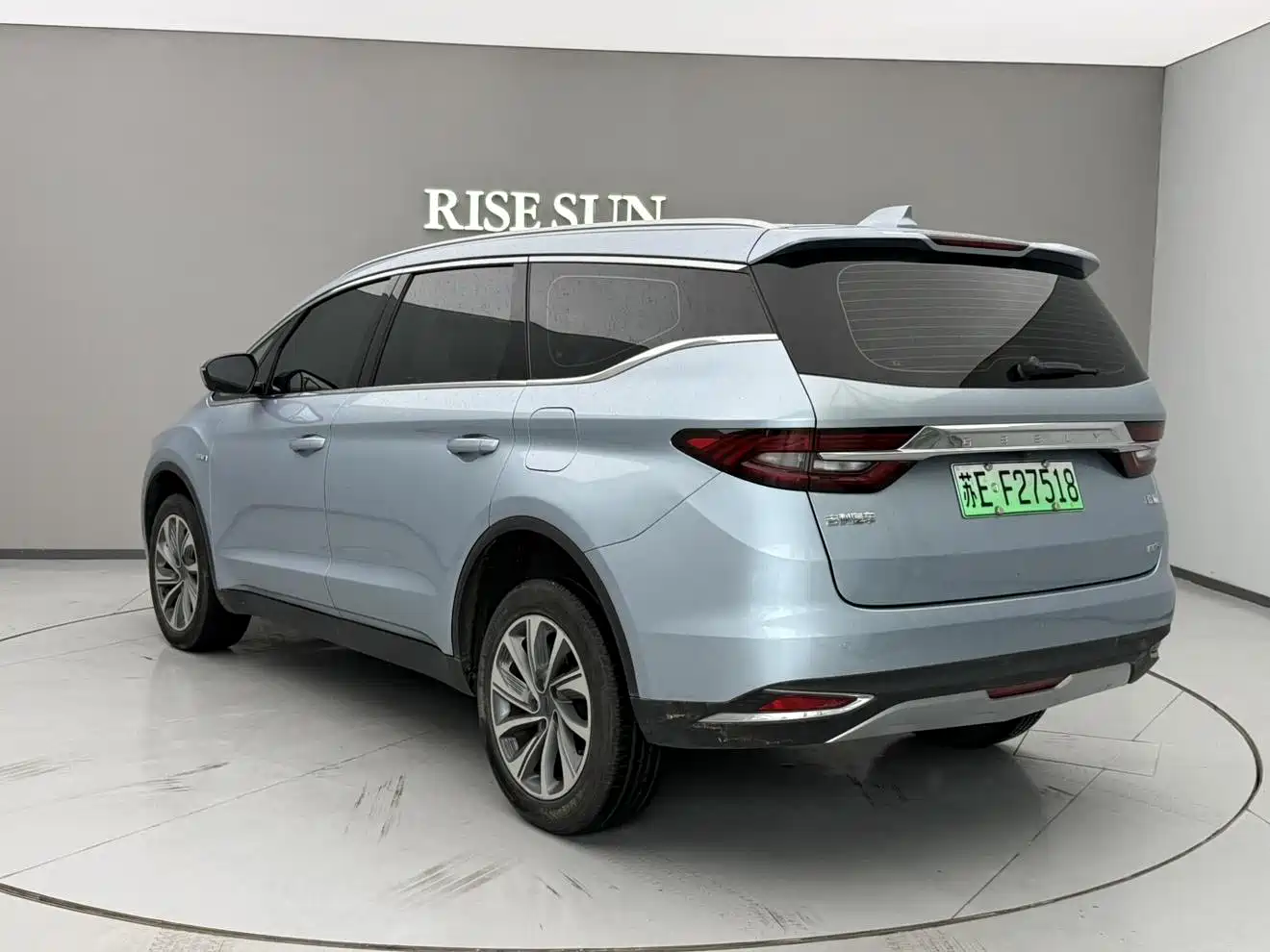 Geely Jiaji New Energy 2020 2021 ePro 1.5TD PHEV Premium
