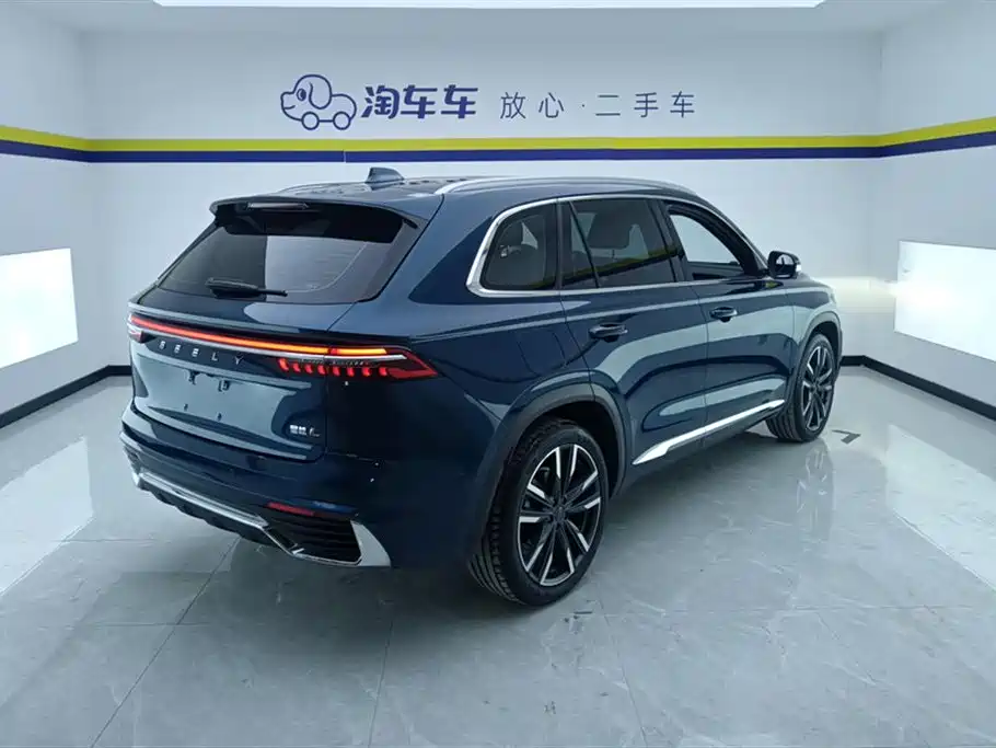 GEELY AUTOMOBILE XINGYUE L