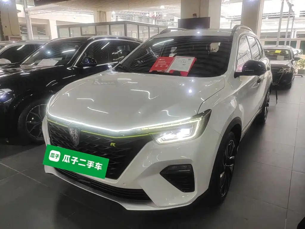 Roewe RX5 New Energy 2020 ePLUS Guochao Ronglin Flagship Edition