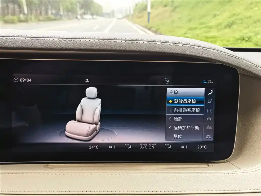 Mercedes-Benz S-Class 2018 S 350 L фото 16