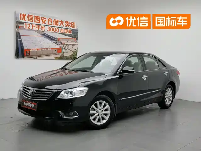  Toyota Camry 2012 200E Classic Elite