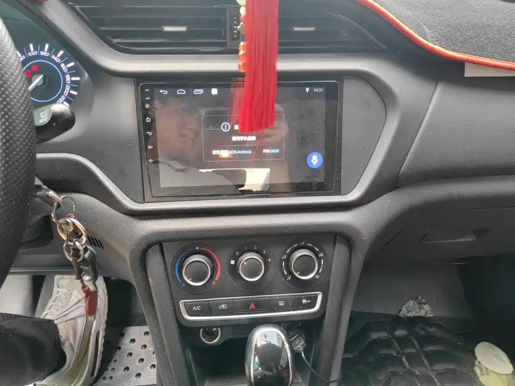Photo 14 - Chery Tiggo 3