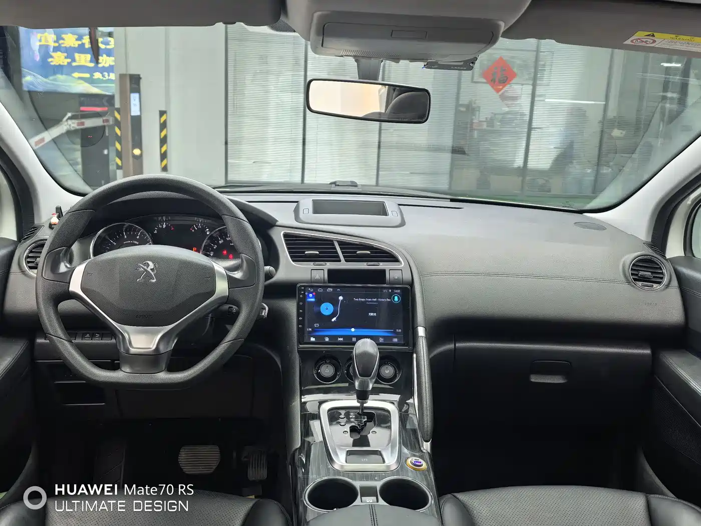 Peugeot 3008 2016 2015 2.0L Automatic Classic Edition