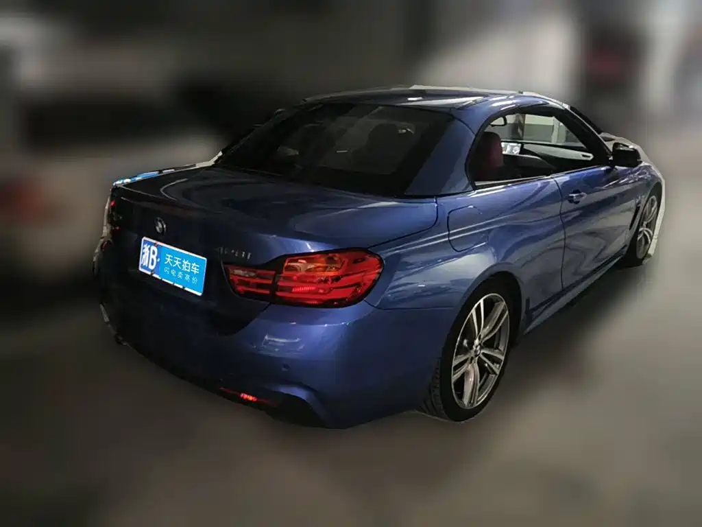 Photo 5 - BMW 4 Series