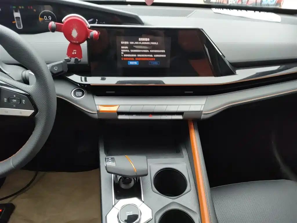 Changan UNI-V 2022 2022 1.5T Premium Model