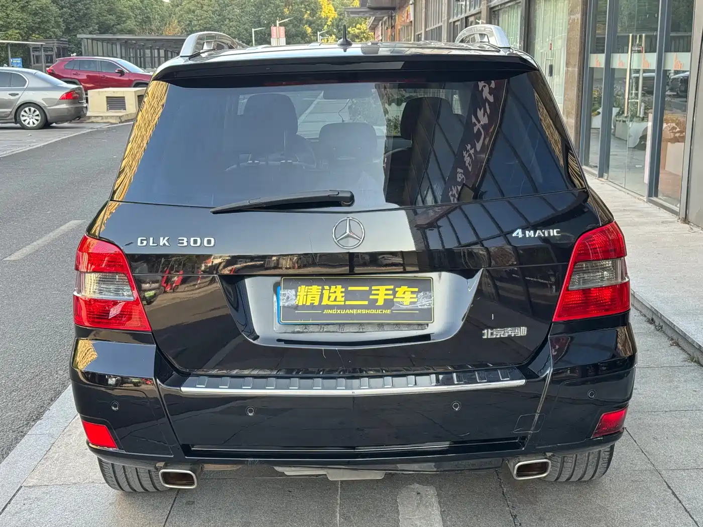 Mercedes-Benz GLK-Class 2012 GLK 300 4MATIC Dynamic фото 5