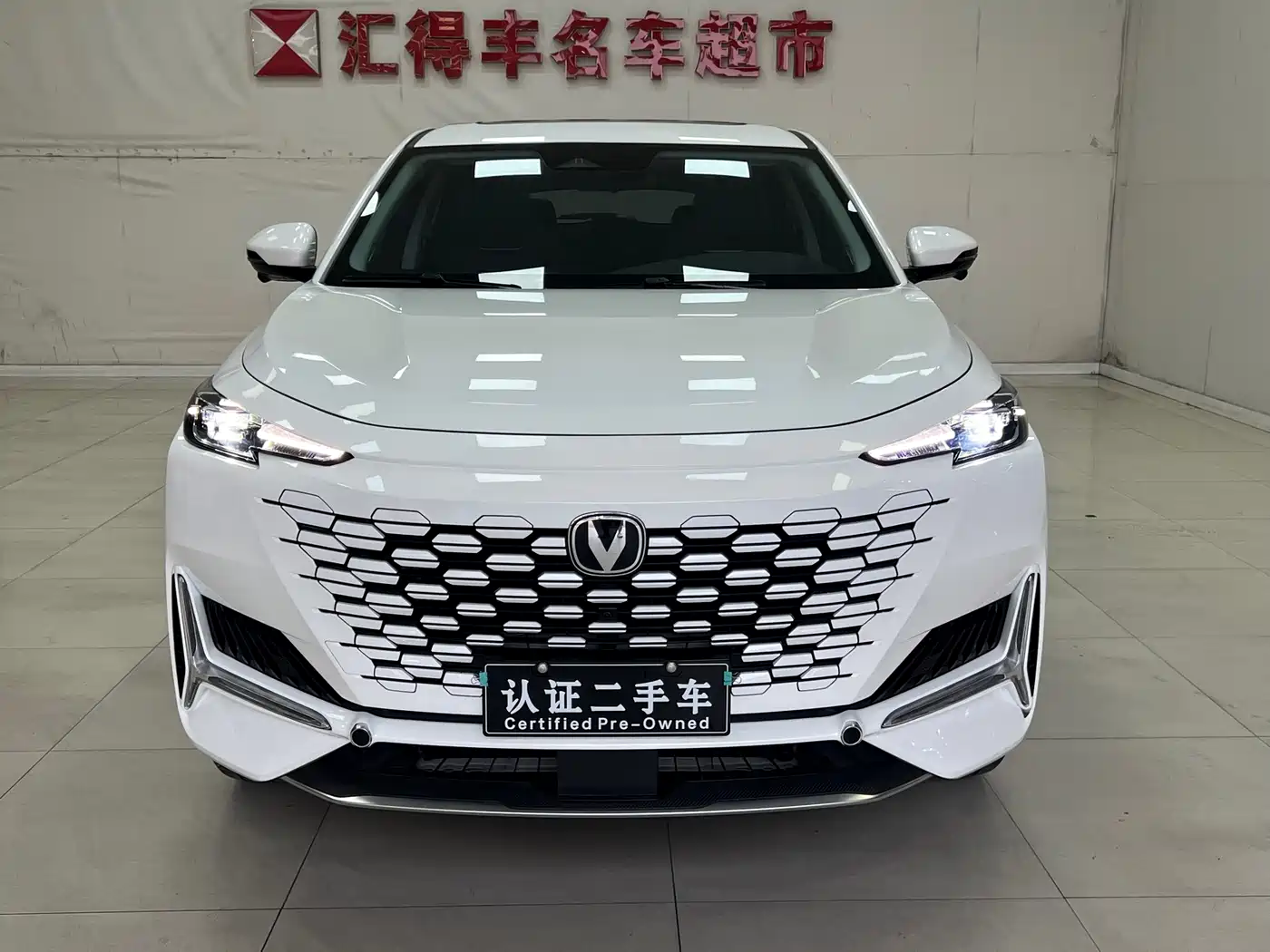 Changan UNI-K 2024 2024 2.0T FWD Global Edition