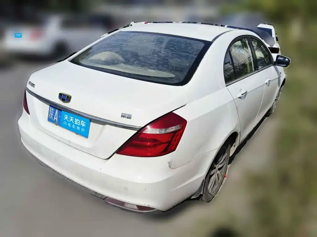 Photo 2 - Geely Emgrand
