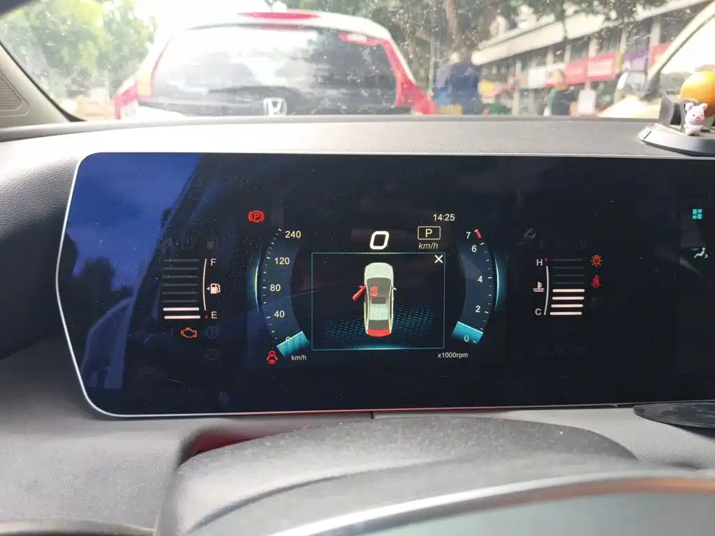 BAIC Beijing U5 PLUS 2023 2021 1.5L CVT Luxury Edition