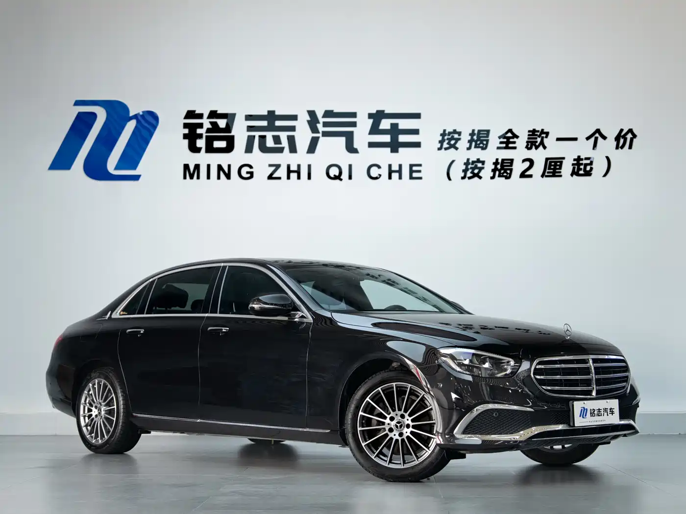Mercedes-Benz E-Class 2023 E 260 L фото 2