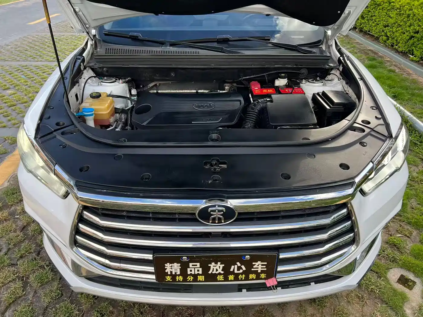 BYD BYD Song Pro 2019 1.5T Automatic Elite 9