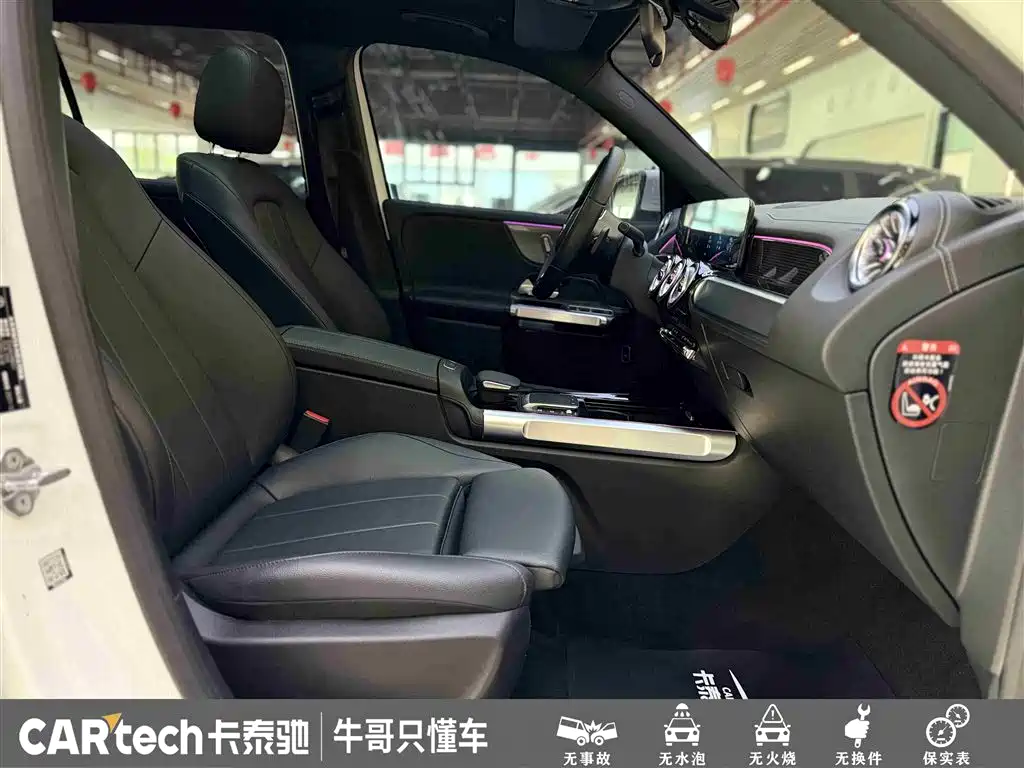 Mercedes-Benz GLB 2022 Facelift GLB 200 Fashion Style фото 26