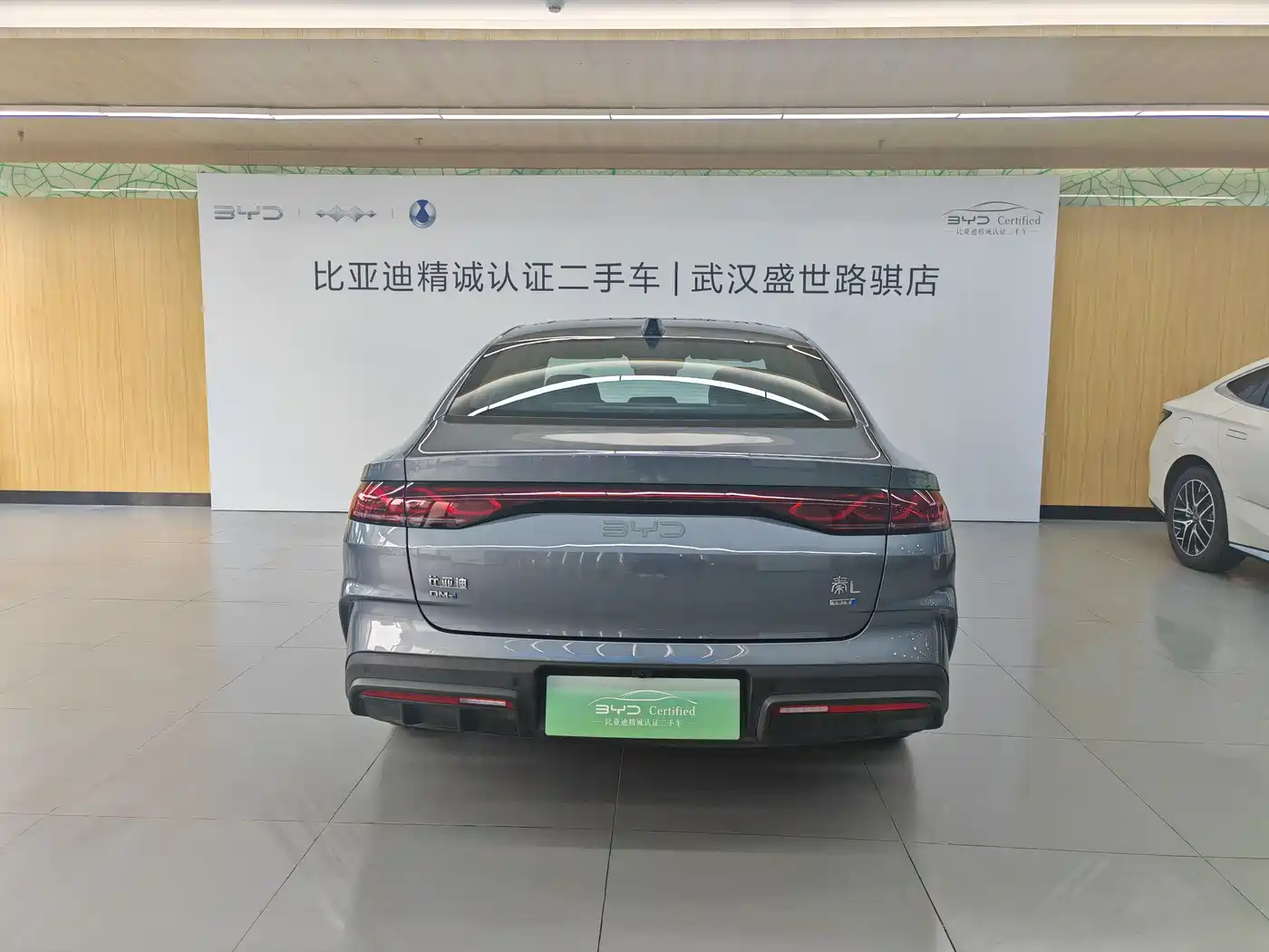 BYD Qin L 2025 DM-i Smart Drive Edition 120KM Leading фото 6