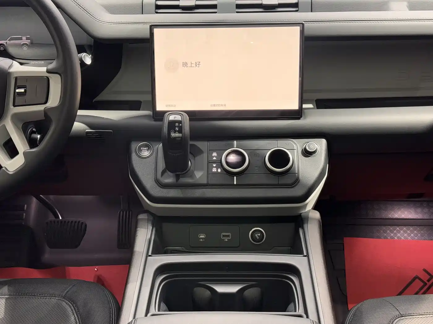 Land Rover Defender 2023 Facelift 110 3.0T P400 X-DYNAMIC HSE фото 16