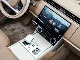 Photo 23 - Land Rover Range Rover