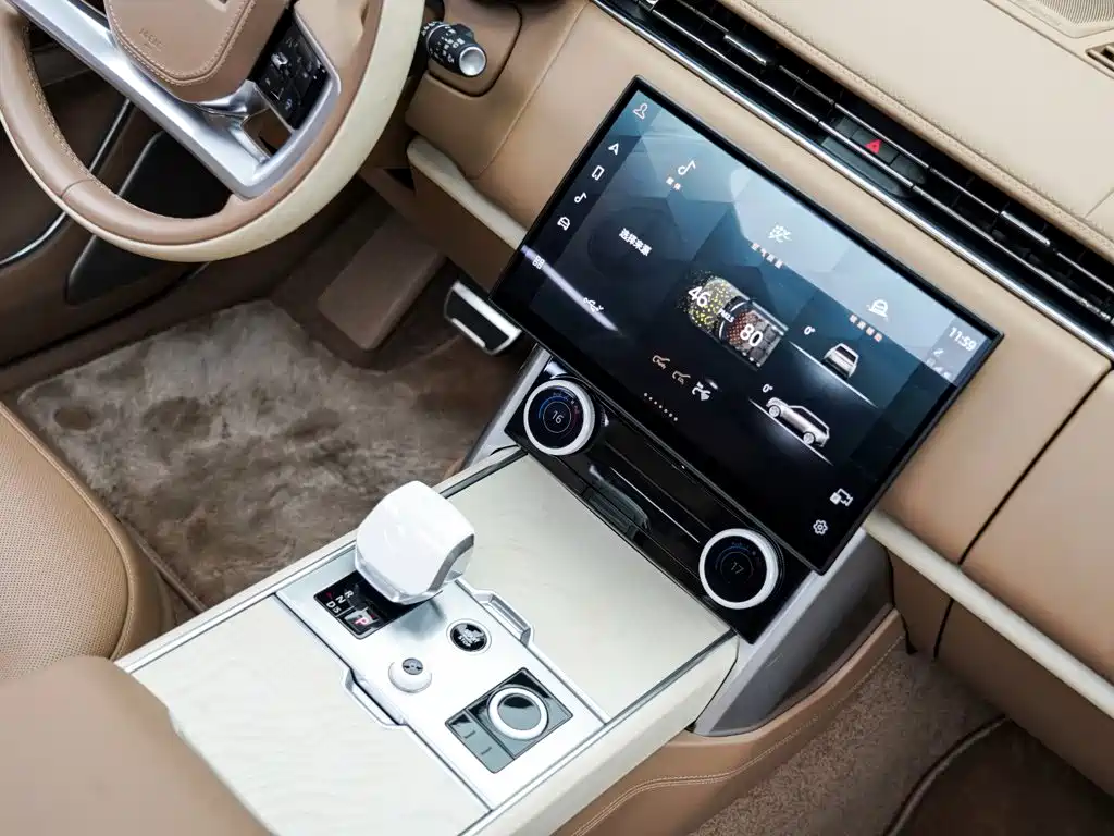 Photo 23 - Land Rover Range Rover