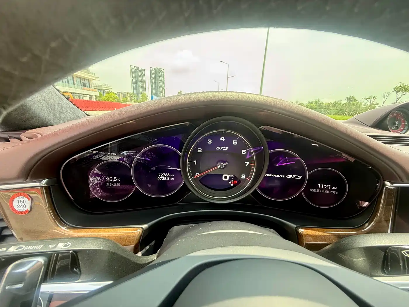Porsche Panamera 2021 Panamera GTS 4.0T фото 6