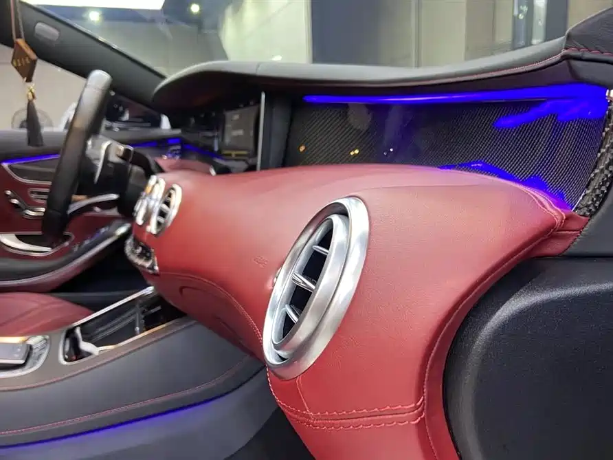 Mercedes-Benz S-Class AMG 2018 AMG S 63 4MATIC+ Coupe фото 10