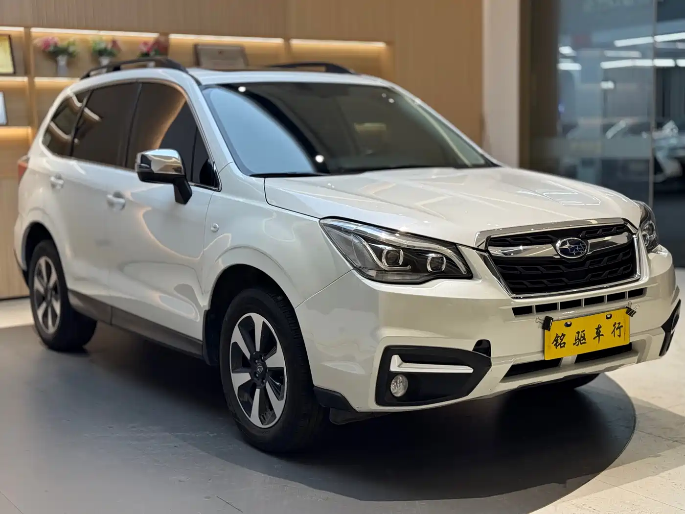 SUBARU FORESTER