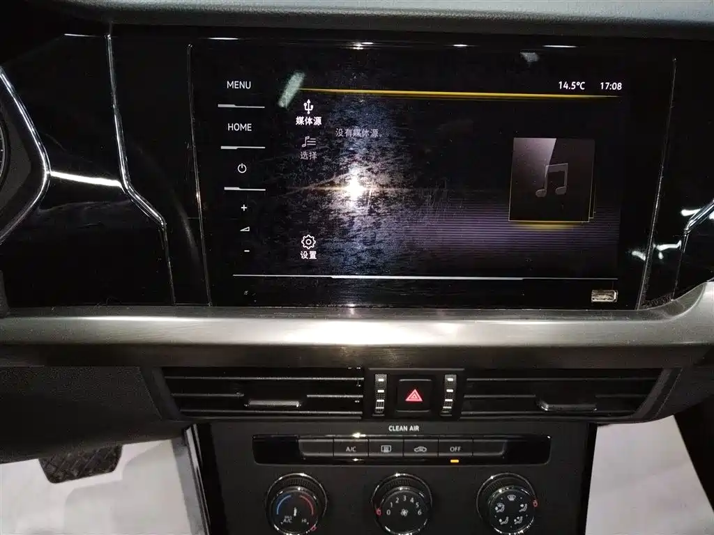 Volkswagen Passat 2020 280TSI Business Edition China VI фото 9