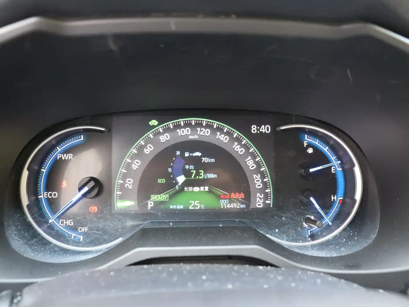 Toyota RAV4 Rongfang 2020 Hybrid 2.5L E-CVT AWD Flagship Edition фото 24