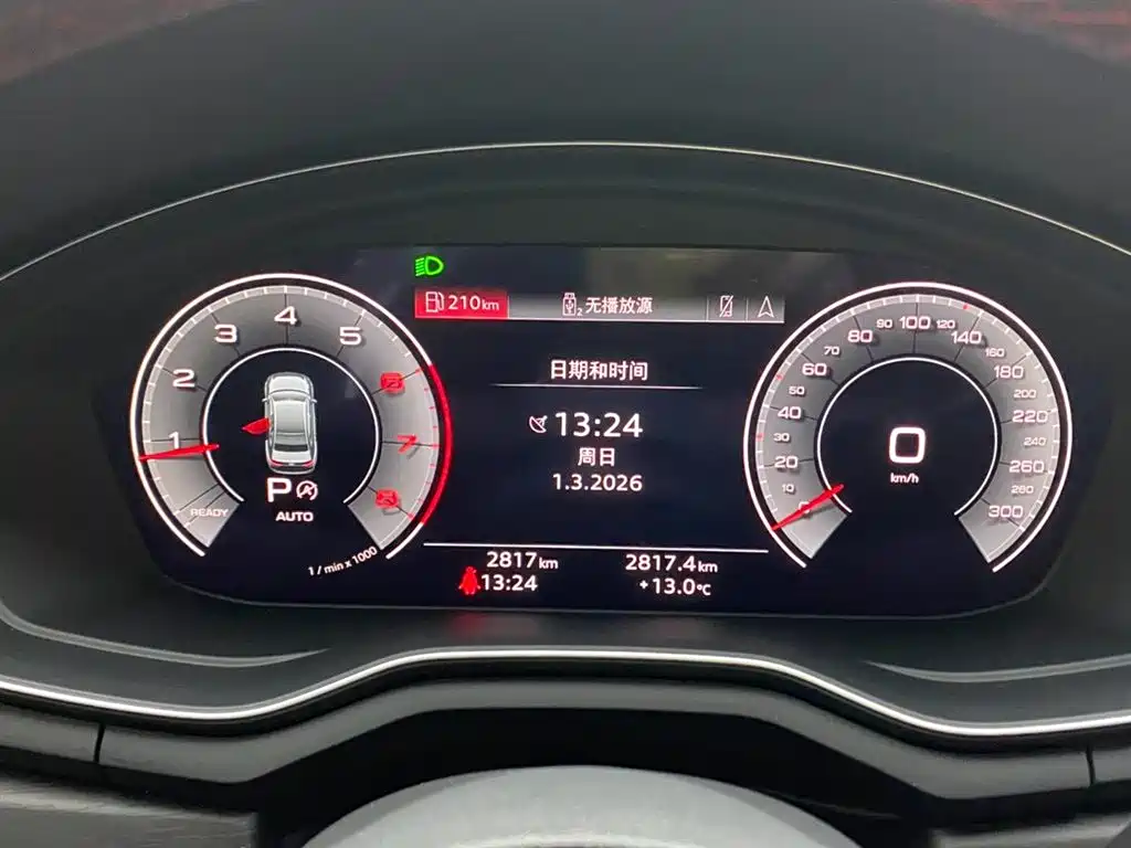 Audi A4L 2024 40 TFSI Luxury Dynamic фото 15