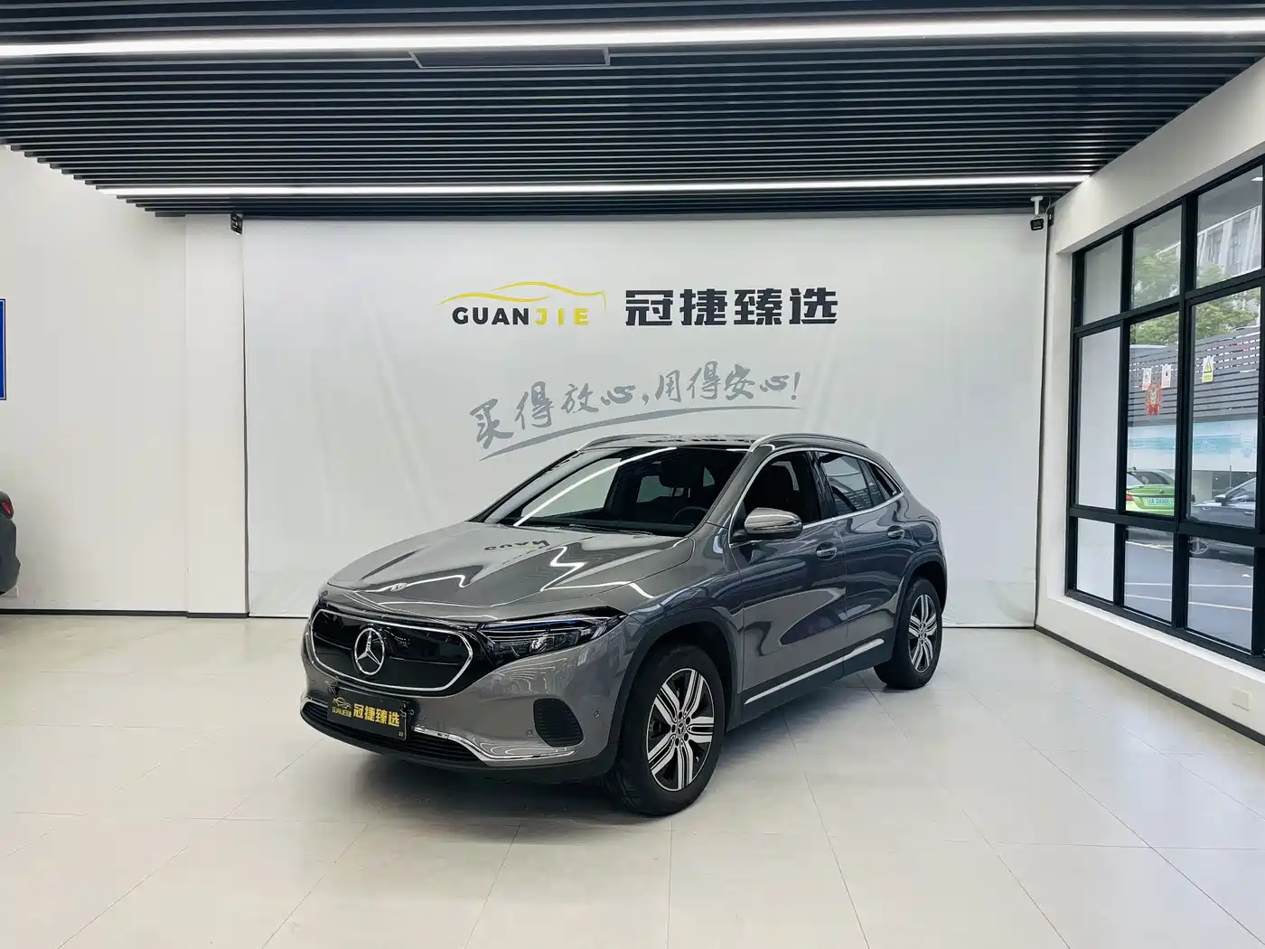2021-2023 Mercedes-Benz EQA