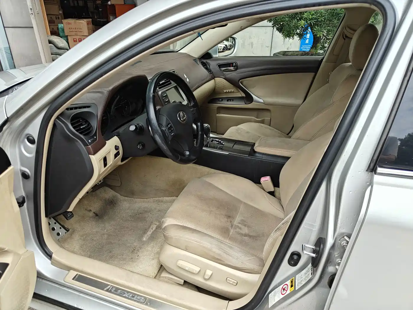 Lexus IS 2008 2006 300 Dynamic Edition