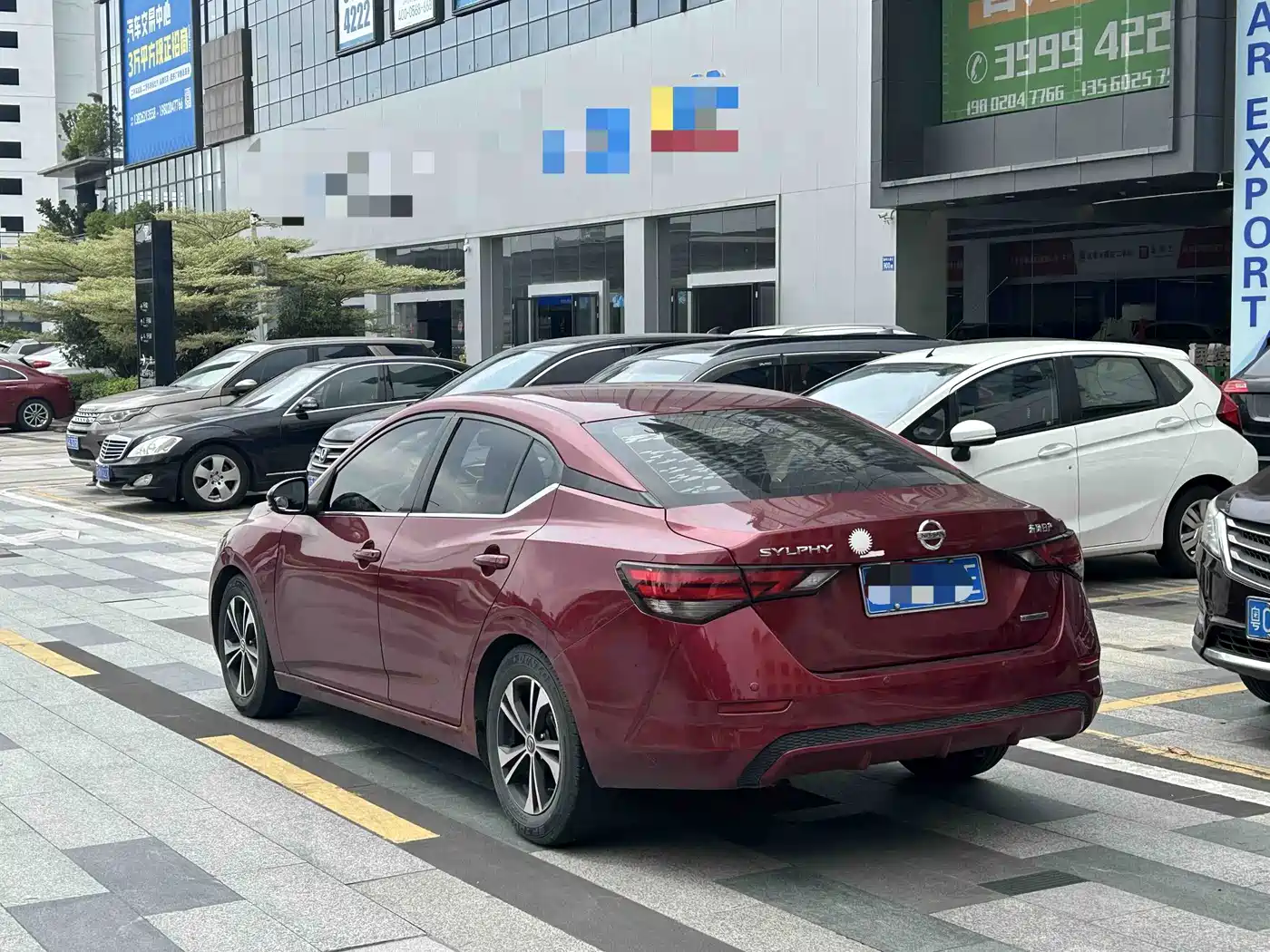 Photo 4 - Nissan Sylphy