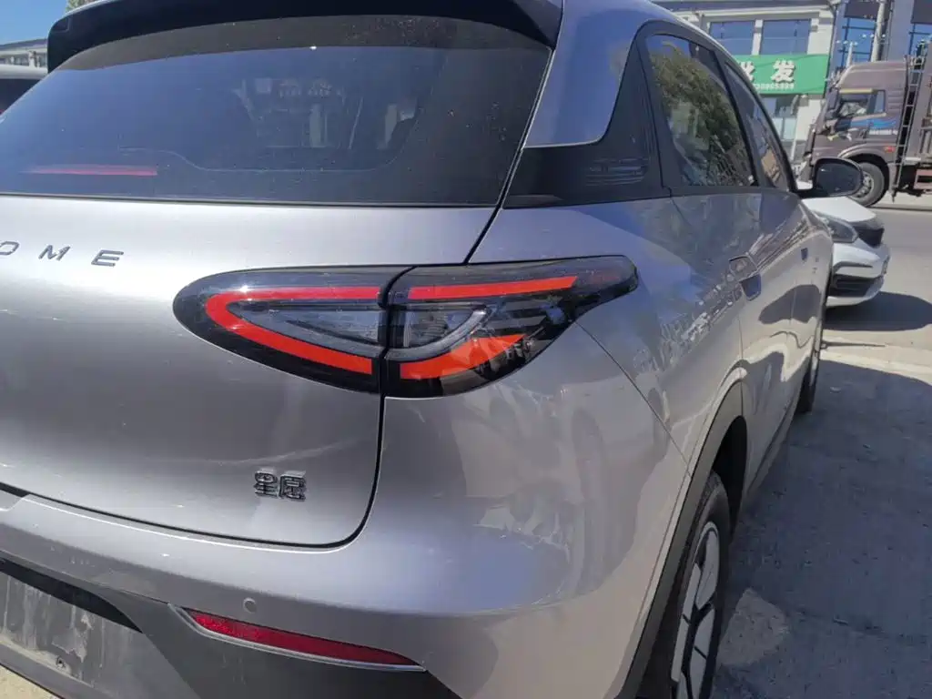 Geely Galaxy Starry Wish 2026 2026 Edition 310km Youth Version