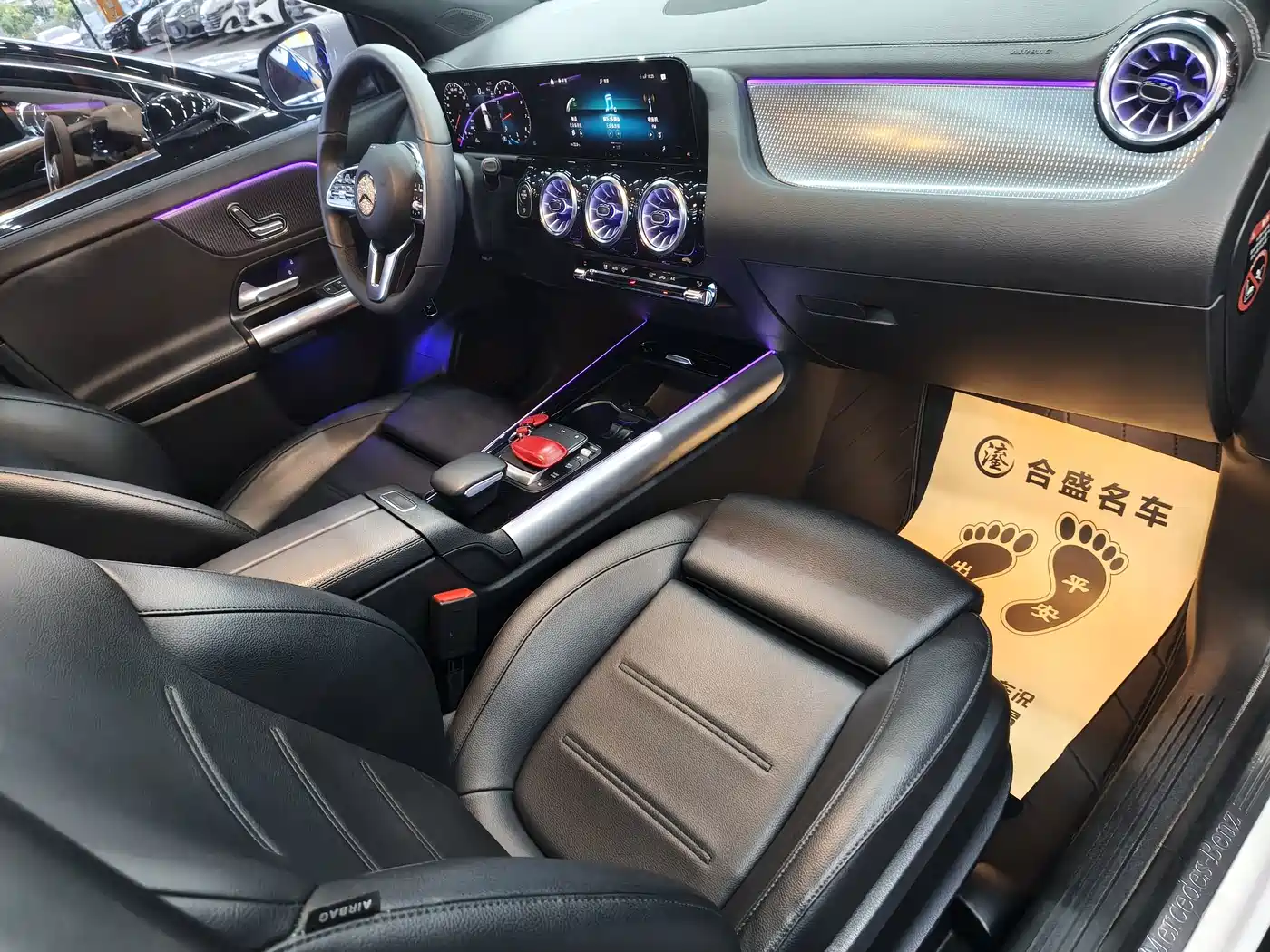 Mercedes-Benz GLA 2023 2023 GLA 220
