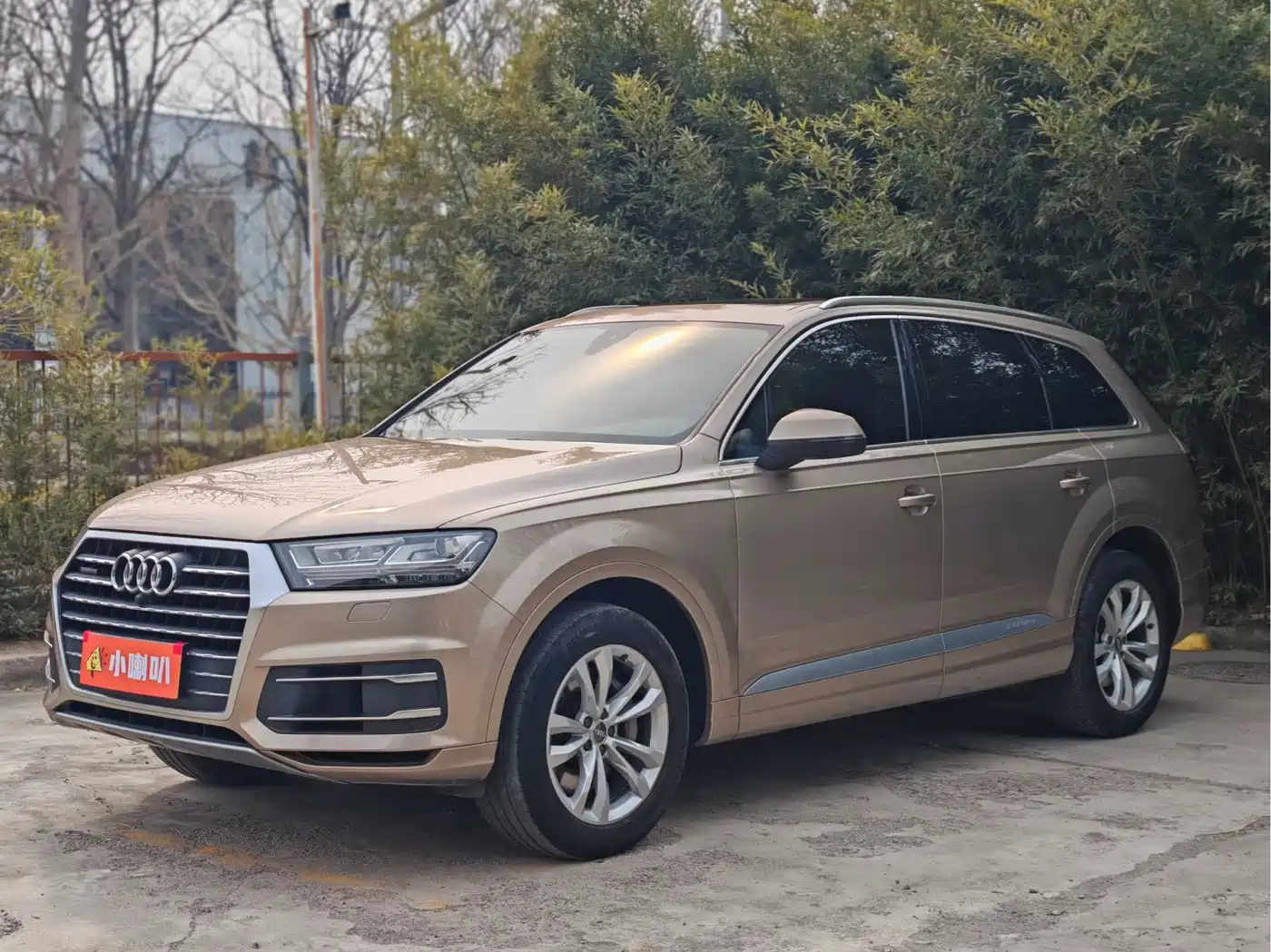 AUDI Q7
