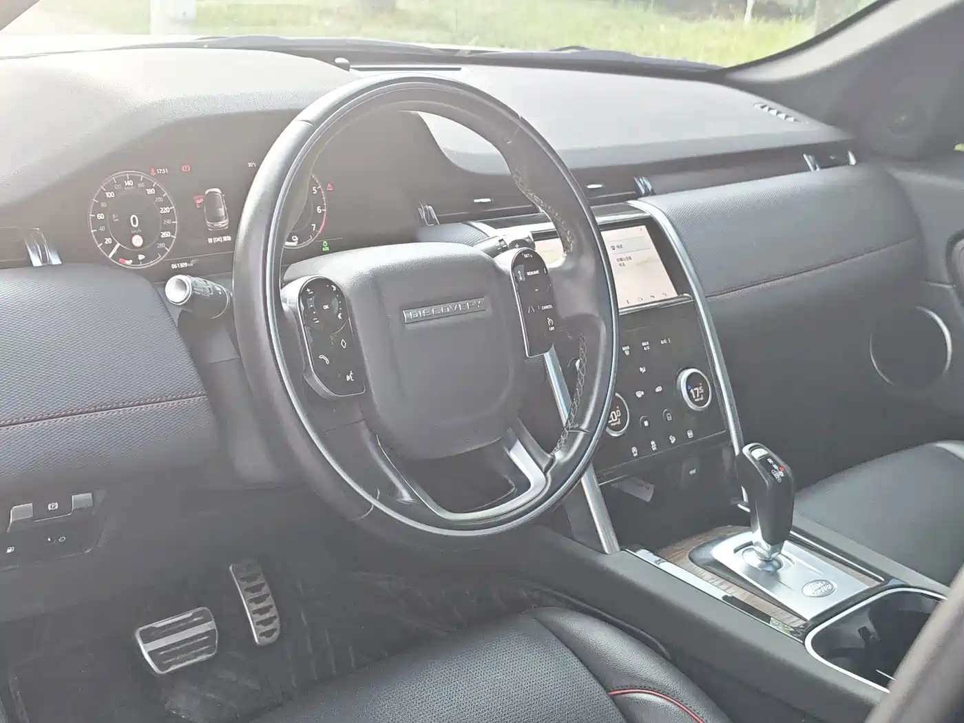 Land Rover Discovery Sport PHEV 2022 2021 P300e Performance Tech Edition