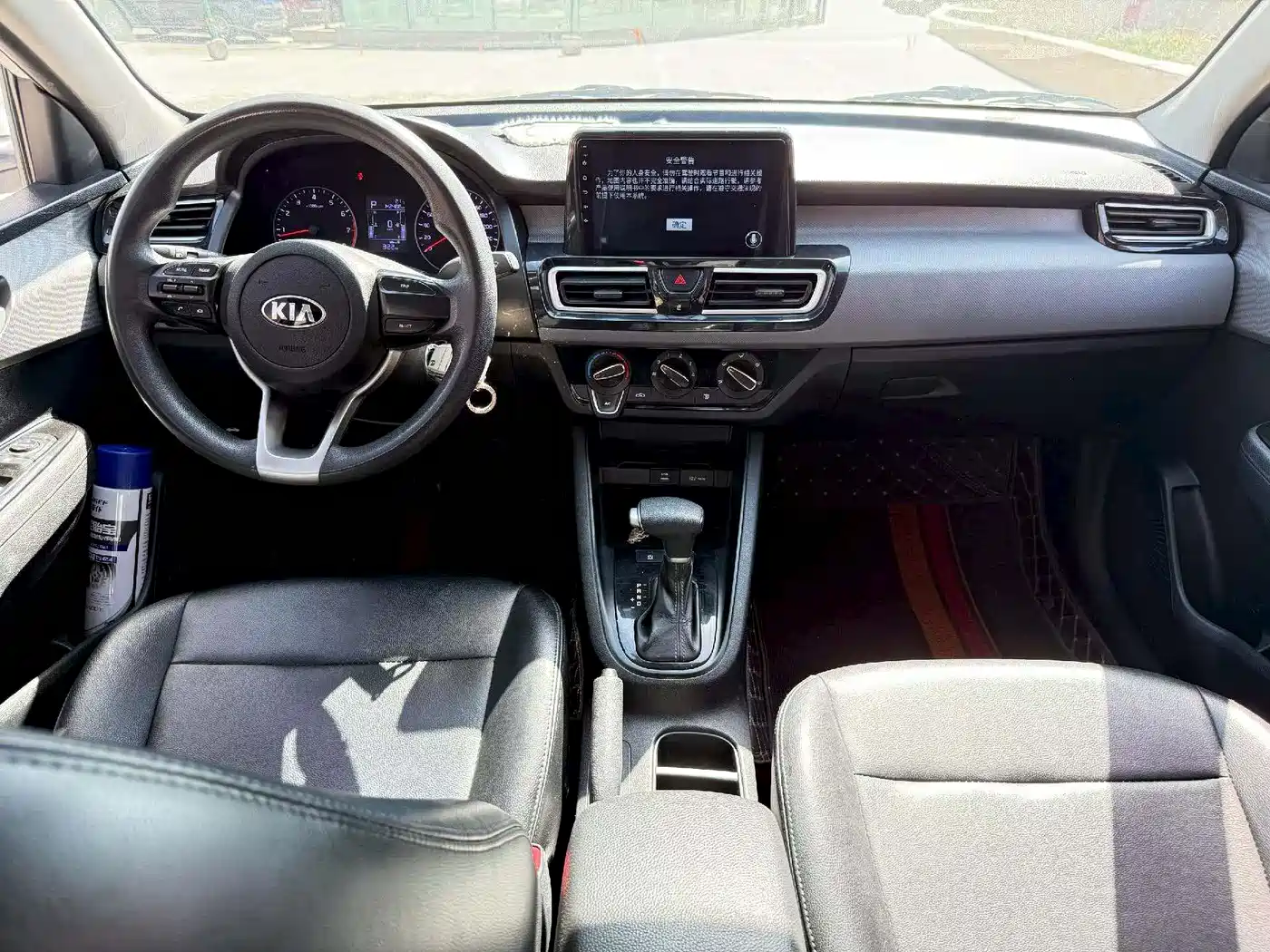 Kia Forte 2019 1.6L Auto Trend Edition China V фото 5