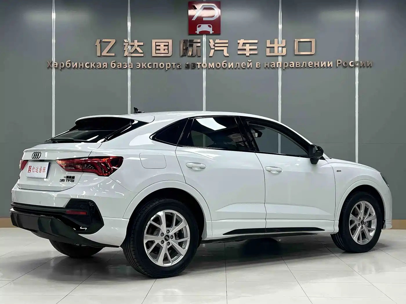 Audi Q3 Sportback 2023 2023 35 TFSI Progressive (1.4T)