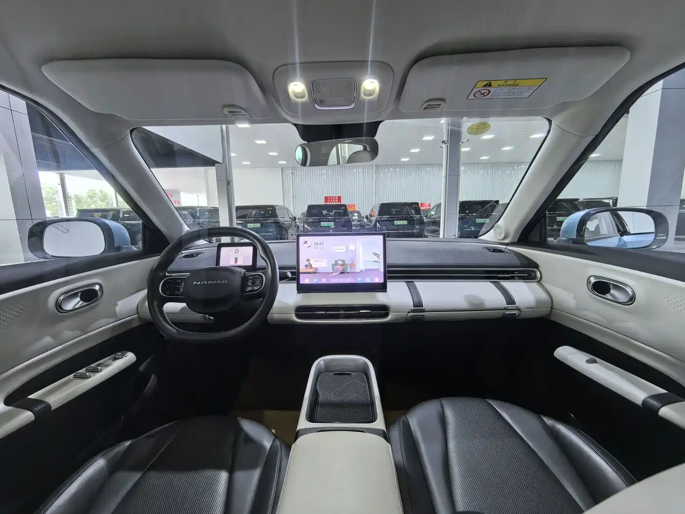 Dongfeng Yipai Nano 01 2024 2024 330 Air