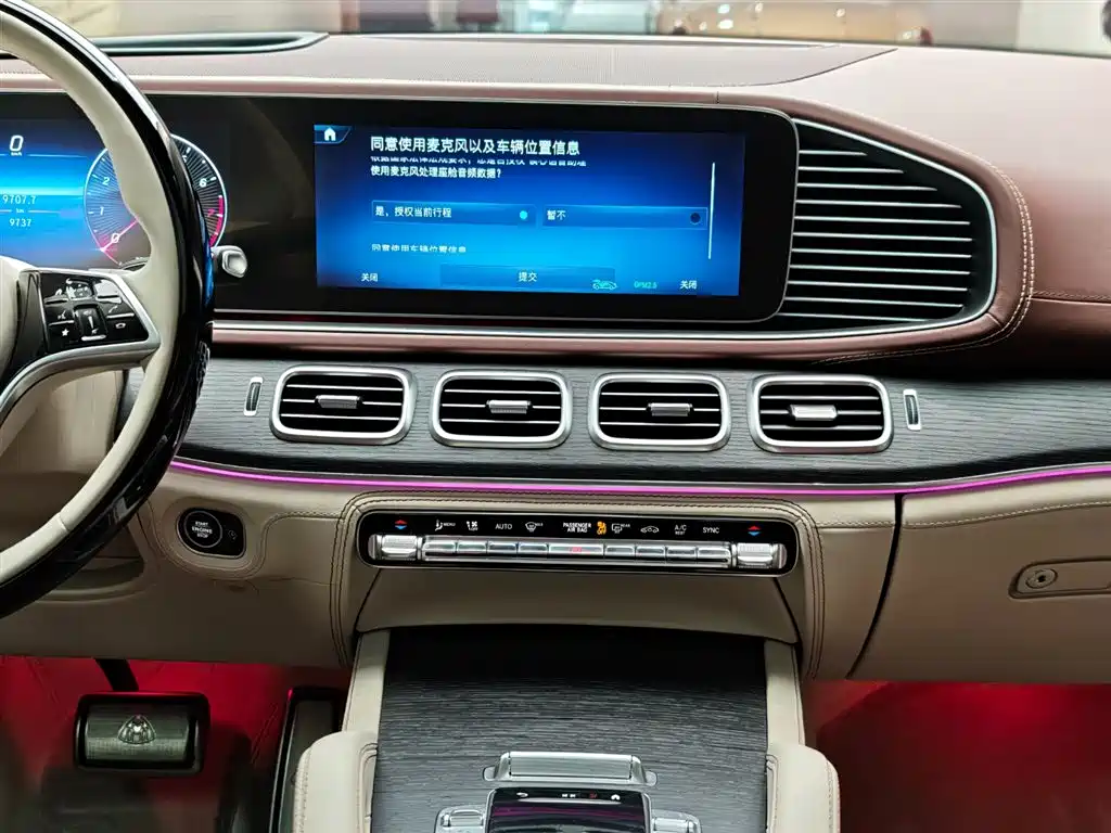 Mercedes-Benz Maybach GLS 2025 GLS 600 4MATIC Polar Night Edition фото 15