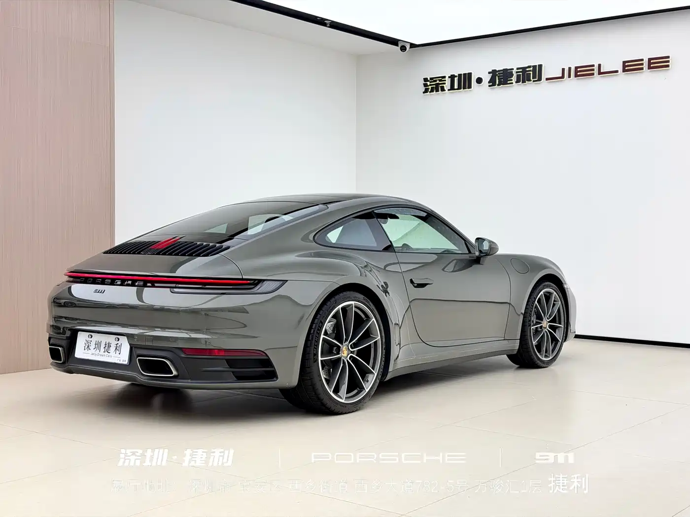 Porsche 911 2023 Carrera 3.0T фото 4