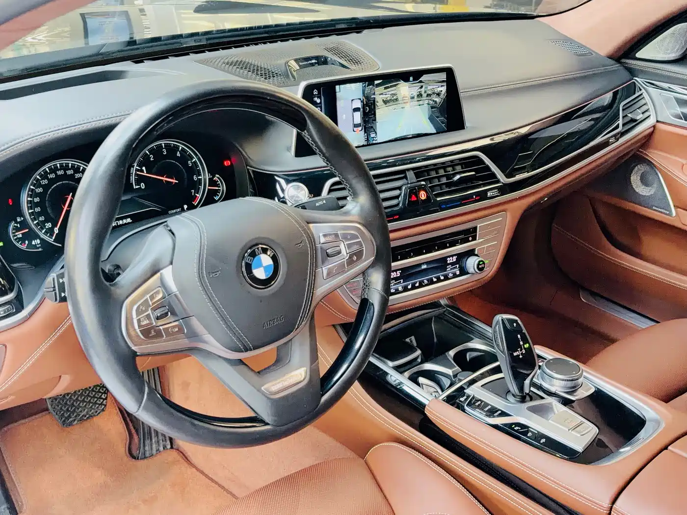 Photo 11 - BMW 7 Series
