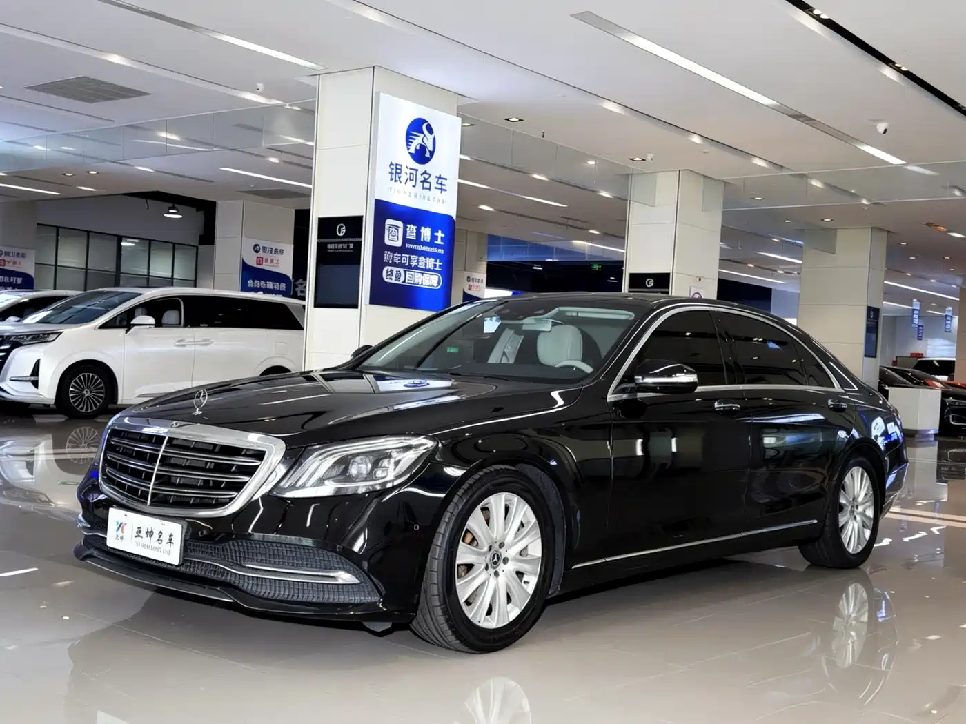Mercedes-Benz S-Class 2018 S 320 L