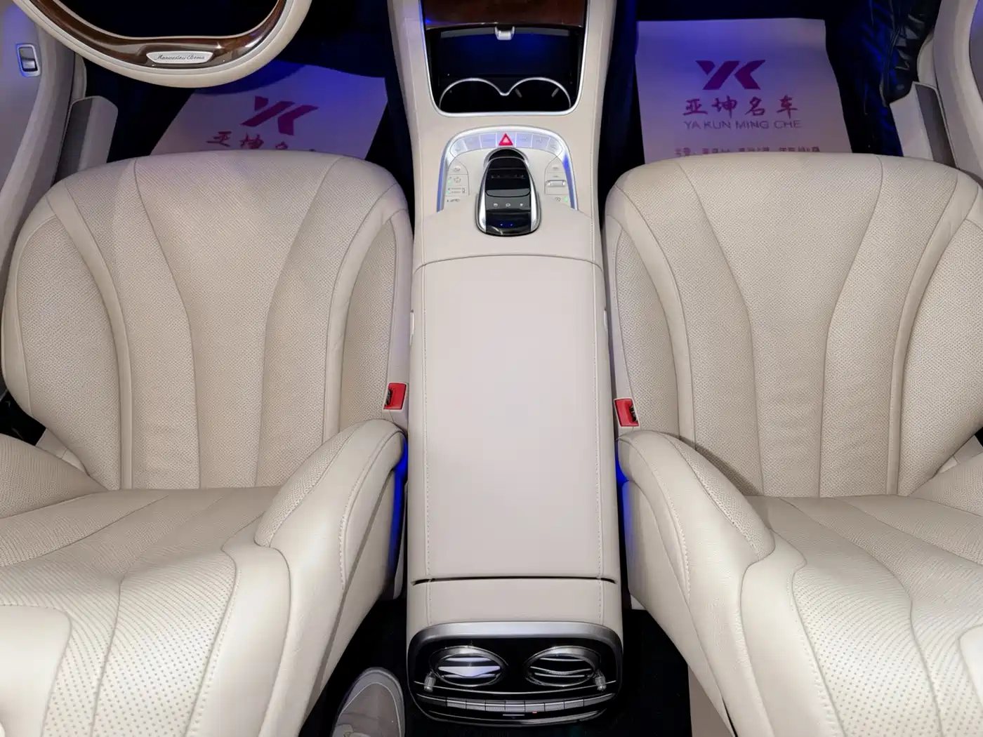 Mercedes-Benz S-Class 2015 S 400 L 4MATIC фото 18
