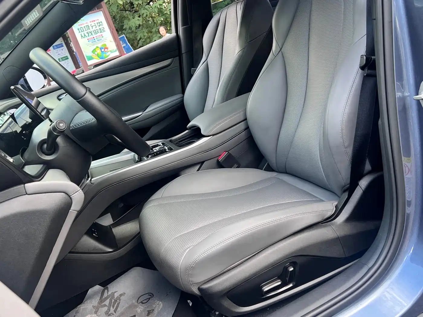 BYD Seal 07 DM-i 2025 2025 Model DM-i 1.5L 125km Elite