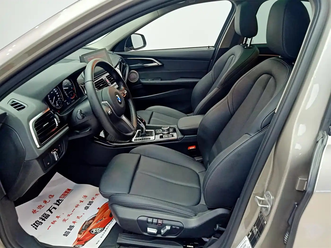 BMW 1 Series 2021 Facelift 120i M Sport Shadow Edition фото 9