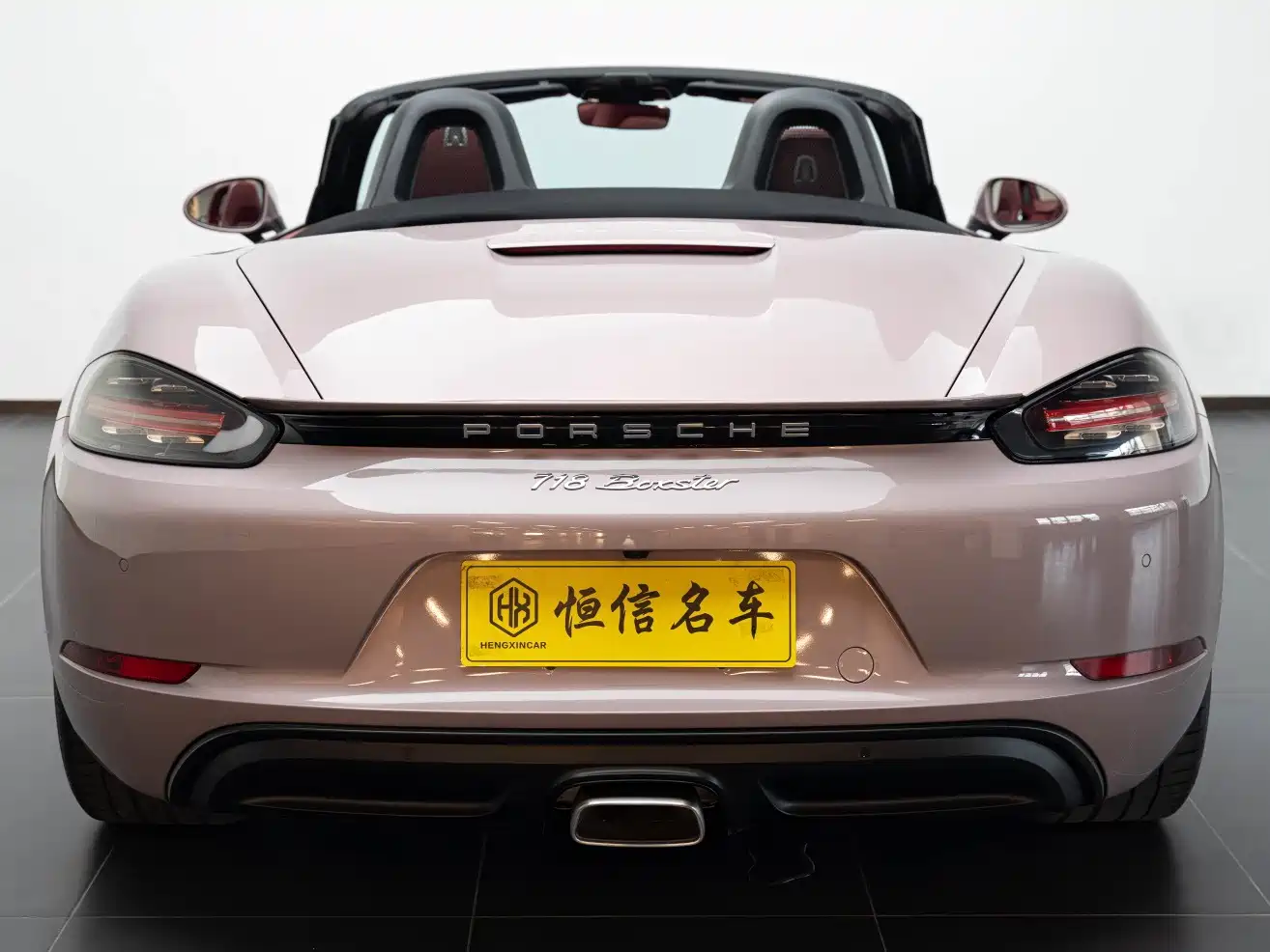Porsche 718 2022 Boxster 2.0T фото 4