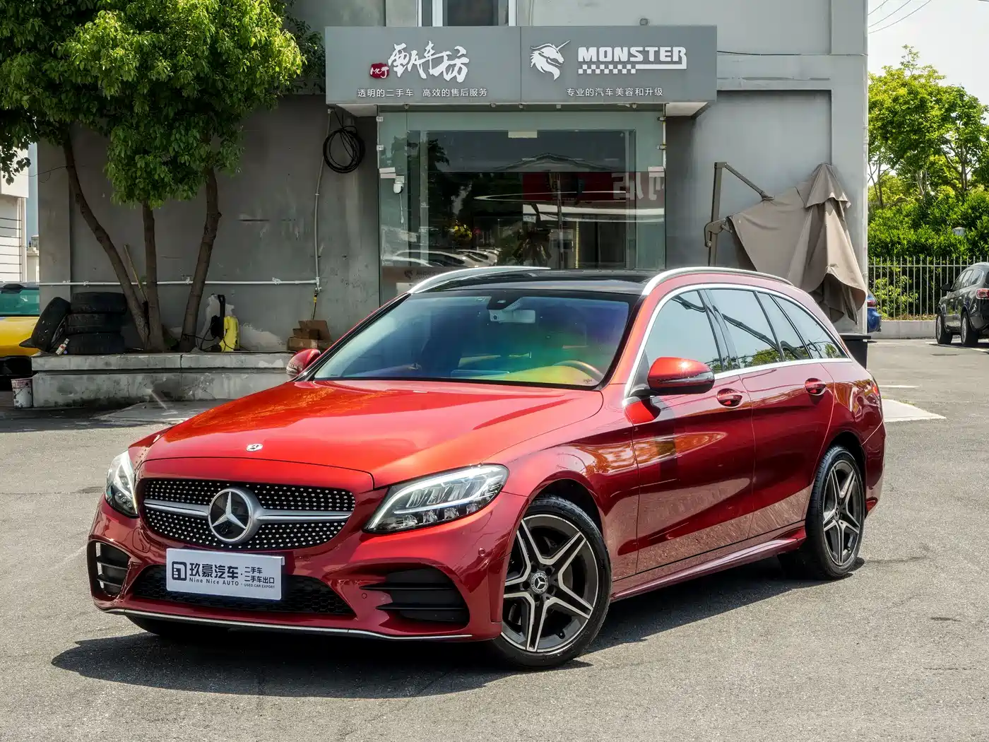Mercedes-Benz C-Class (Import) 2020 Model C 260 Estate