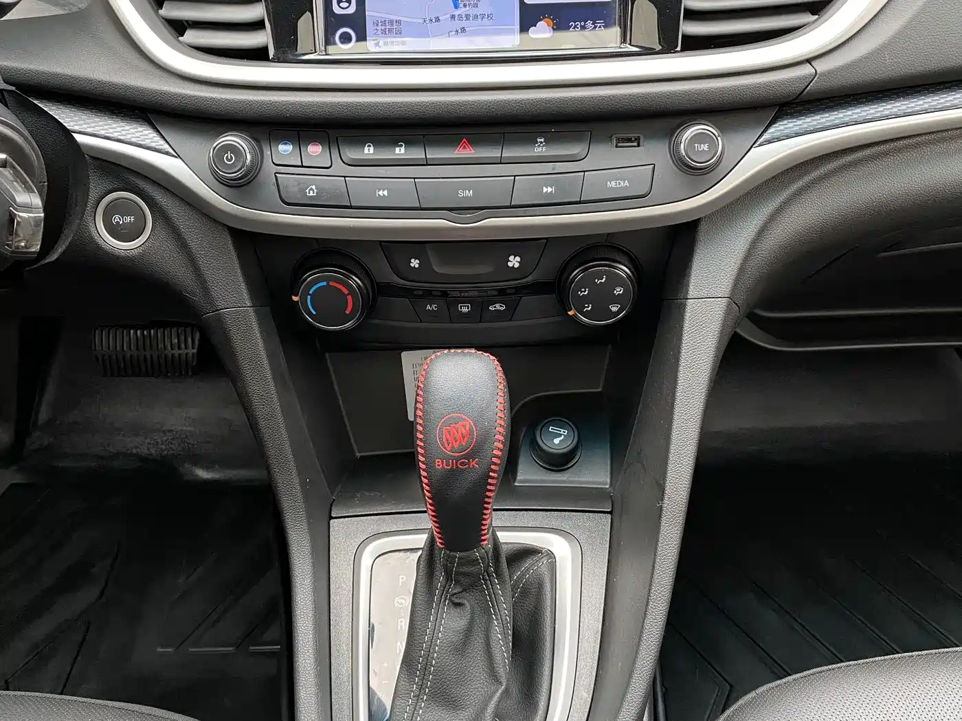 Buick Excelle 2021 Facelift Exemplar 1.5L Auto Elite фото 12